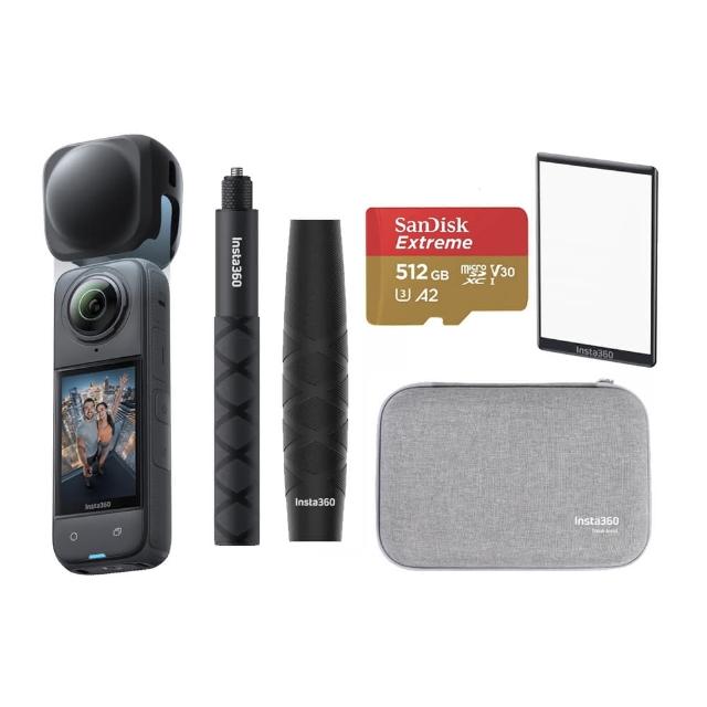 【Insta360】X5 8K全景運動相機 標準版 鏡頭套+螢幕保護貼+85公分自拍棒收納包組(原廠公司貨)