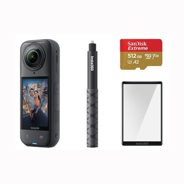 【Insta360】X5 8K全景運動相機 標準版 控溫螢幕保護貼+自拍棒套組(原廠公司貨)