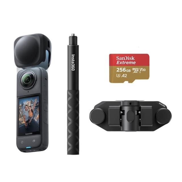 【Insta360】X5 8K全景運動相機 標準版 鏡頭套+自拍棒+磁吸自拍棒掛架套組(原廠公司貨)