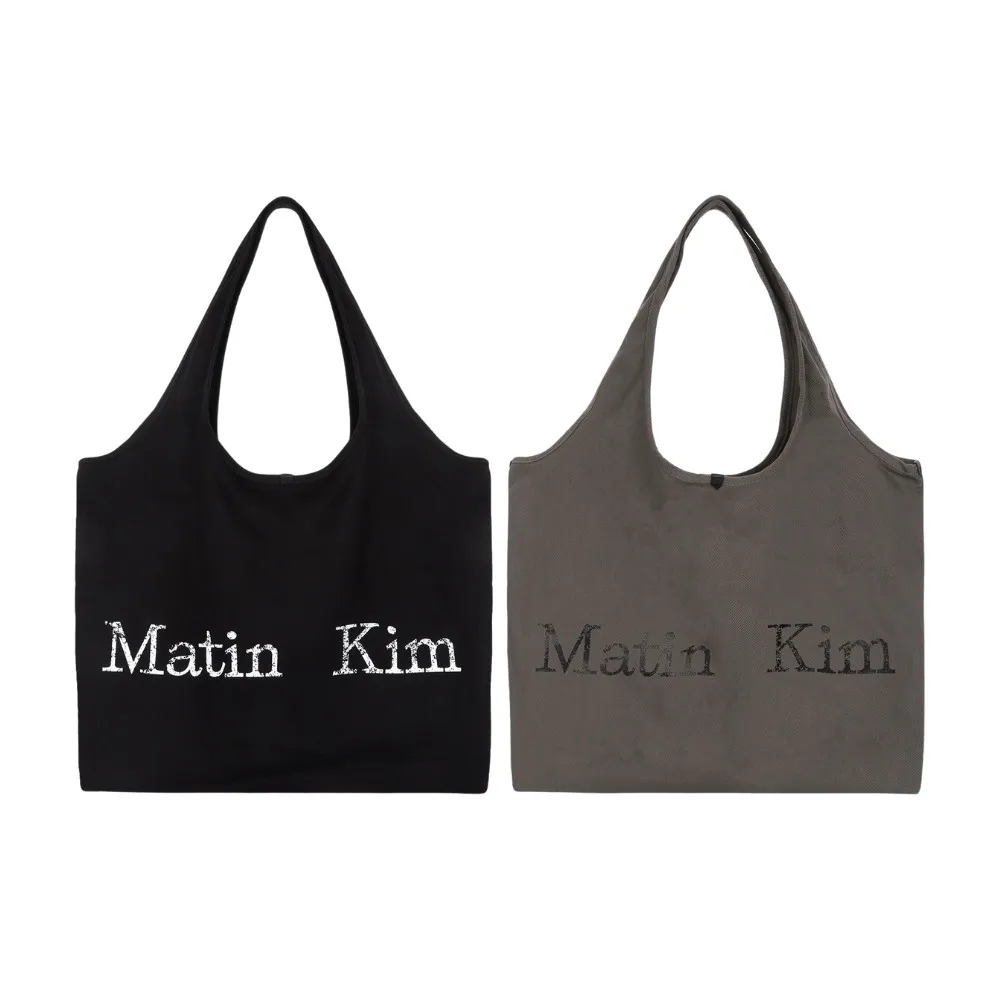 【MATIN KIM】官方旗艦 MATIN棉質子母購物袋(多款任選)