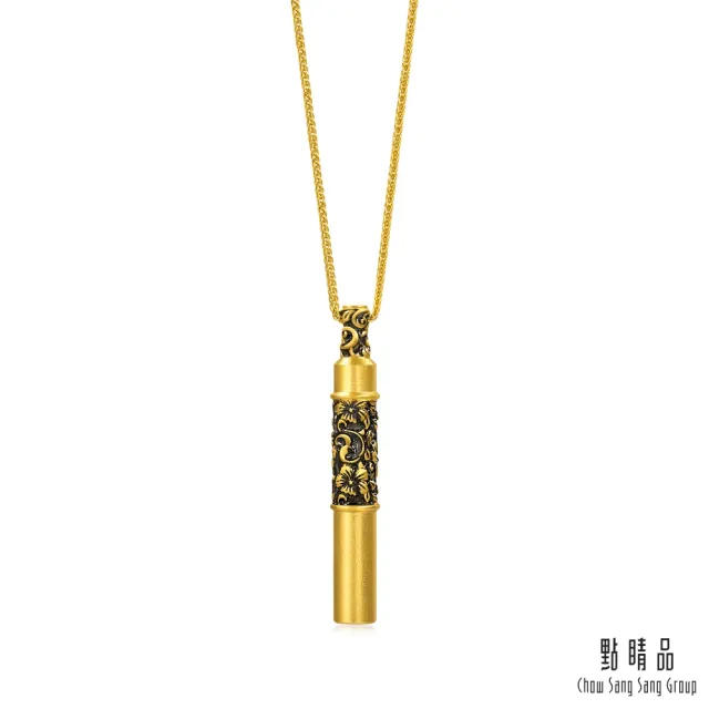 【點睛品】卷草紋金哨 黃金項鍊_計價黃金