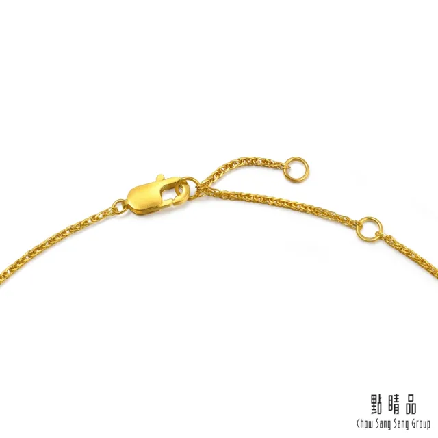 【點睛品】圓滿蓮花 鑽石黃金項鍊