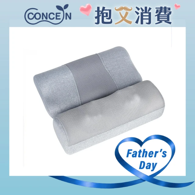 舒壓按摩枕