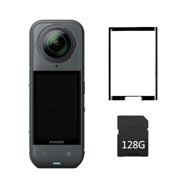 【Insta360】X5 8K全景運動相機 + 128G V30 記憶卡+螢幕鋼化貼(公司貨)