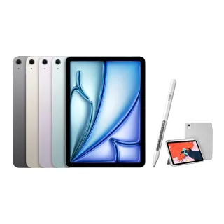 【Apple】2025 iPad Air M3晶片/13吋/WiFi/128G 平板電腦(A04觸控筆+三折筆槽殼+鋼化保貼組)