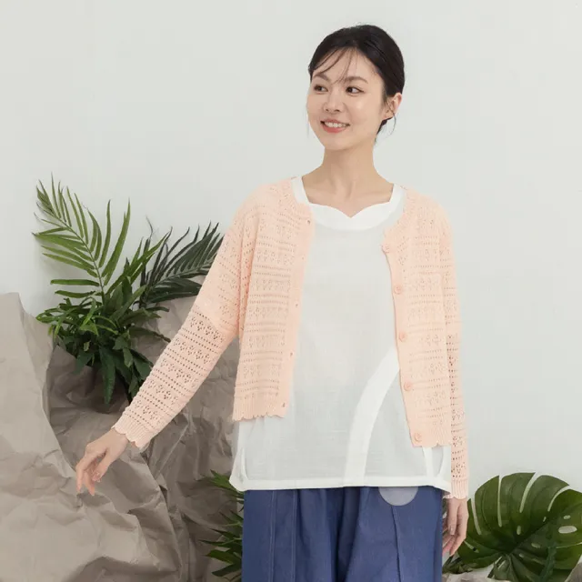 【MOSS CLUB】花邊領洞洞鏤空長袖針織外套(藍 白 粉/魅力商品)