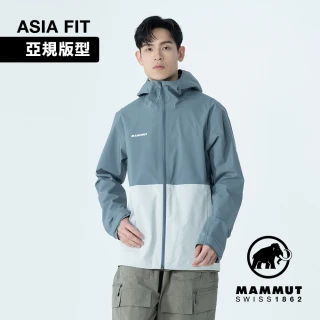 【Mammut 長毛象官方直營】Linard Light HS AF 防風防水連帽外套 地層灰藍/銀鼠尾草 男款 #1010-31950