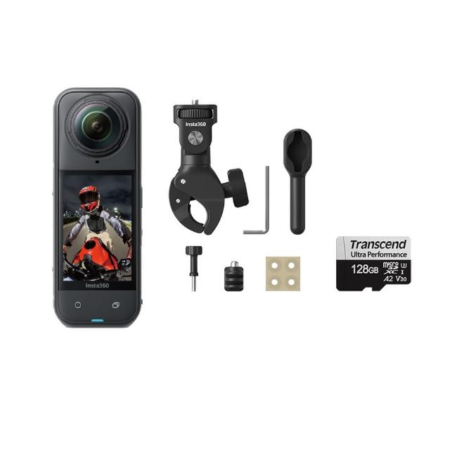 【Insta360】X5 360°口袋全景防抖相機 摩托車龍頭套組