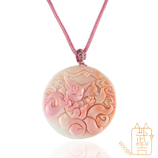 【Woogie武吉珠寶】天然粉嫩女王貝雕刻錦鯉九尾項鍊(銀扣編繩可選)