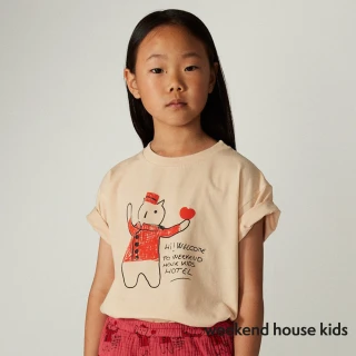 【weekend house kids】迎賓小貓短袖上衣(米色)