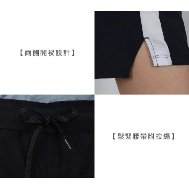 【FIRESTAR】女四面彈跑步短褲-5分褲 慢跑 訓練 休閒(CL422-93)