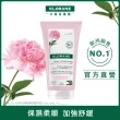 【KLORANE 蔻蘿蘭官方直營】植萃護髮素/髮膜(養髮/護色/修護/舒敏/保濕)