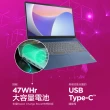 【Lenovo】15.6吋R5輕薄筆電(IdeaPad Slim 3/82XM00FVTW/R5-7430U/16G/512G/W11/藍)
