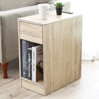 【Akira】低甲醛單抽雙插座床頭櫃(台灣製造 收納櫃 床邊櫃 茶几桌 抽屜櫃 縫隙櫃 邊桌 置物櫃)