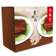 【鼎泰豐】東坡肉禮盒(540g/盒)