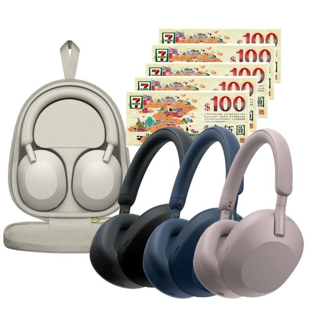 【SONY 索尼】WH-1000XM5 無線藍牙降噪耳罩式耳機(原廠神腦公司貨 保固12+6個月)