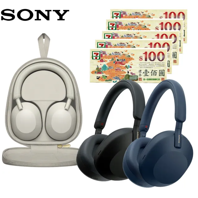 【SONY 索尼】WH-1000XM5 無線藍牙降噪耳罩式耳機(原廠神腦公司貨 保固12+6個月)