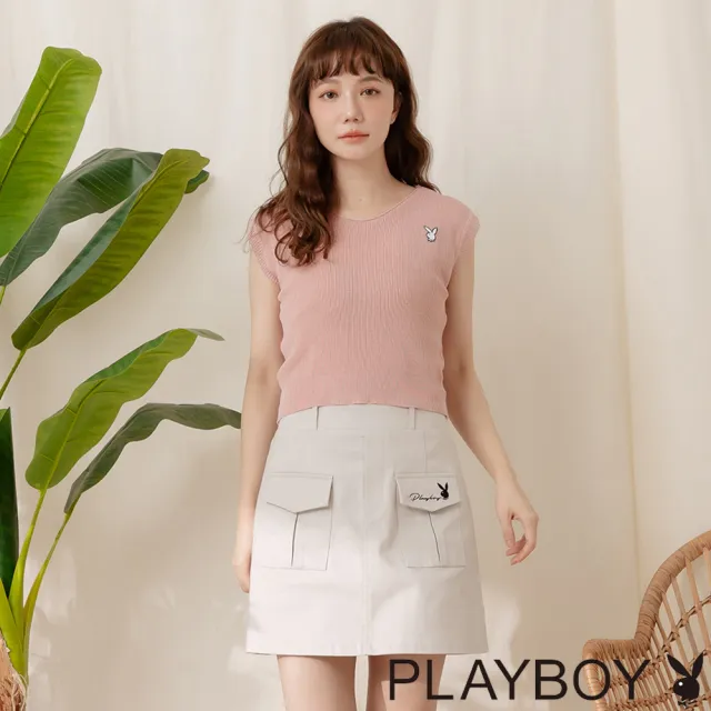 【PLAYBOY】冰絲短版針織條紋上衣(粉駝色)