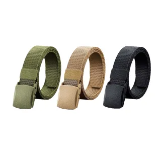 【享屋】無金屬腰帶(可過安檢 編織皮帶 男生皮帶 無孔腰帶 尼龍戰術腰帶 腰帶 皮帶)