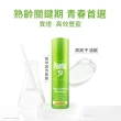 【Plantur 39官方直營】植物與咖啡因洗髮露250ml(染燙髮/細軟髮 任選)