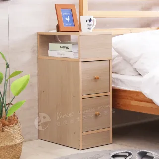 【Akira】MIT低甲醛附插座雙抽床頭櫃 寬25公分(收納櫃 縫隙櫃 床邊櫃 櫃子 茶几 抽屜櫃 置物櫃 邊桌)