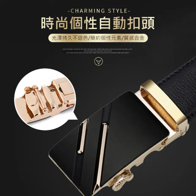 【AFAMIC 艾法】雙層真牛皮免鑽孔快速伸縮自動扣男士金屬磨砂百搭商務軟牛皮褲腰帶經典皮帶(牛皮)