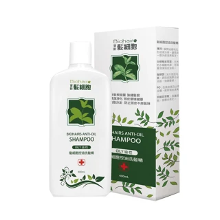 【寶齡富錦】髮細胞BiohairS 控油洗髮精400ml