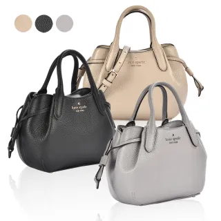 【KATE SPADE】Dumpling經典金屬LOGO皮革迷你兩用水餃包(3色)