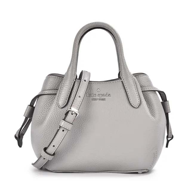 【KATE SPADE】Dumpling經典金屬LOGO皮革迷你兩用水餃包(3色)