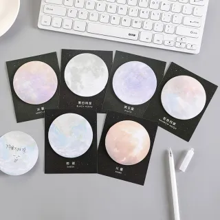 【Paper Play】星球便利貼 萬用便利貼/創意科幻星球萬用便利貼 30枚(6款任選)