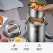 【ASD 愛仕達】不鏽鋼真空保溫提鍋(1.6L)