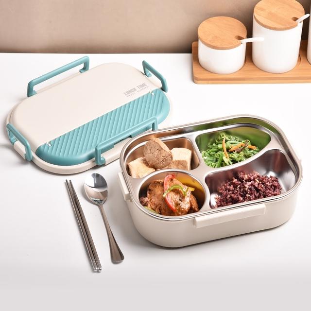 【Homely Zakka】可微波超大容量不鏽鋼分隔保溫便當盒四格 附餐具+湯碗 1入組(微波爐加熱  減脂便當盒)