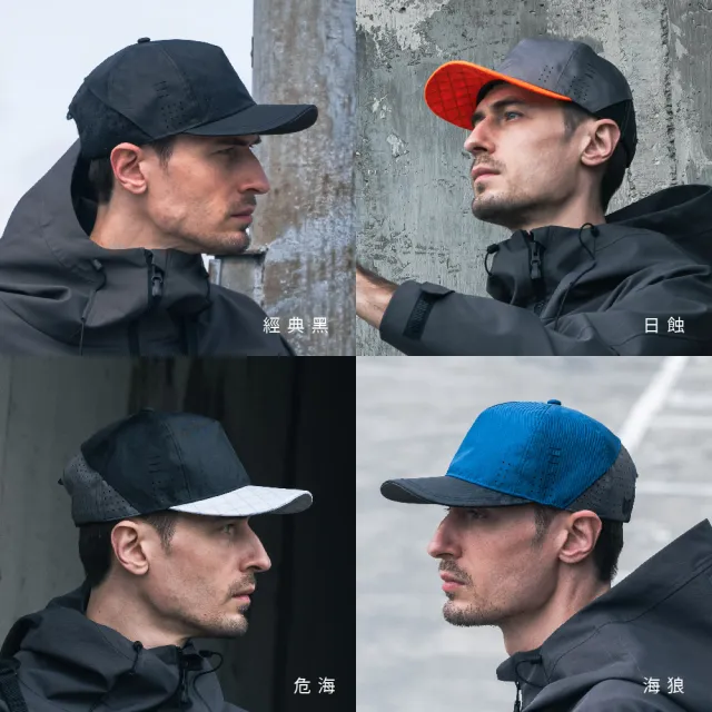 【CODE OF BELL】BASI[X]VAPOR HAT - 棒球帽(防水材質、透氣孔、易調整扣具)
