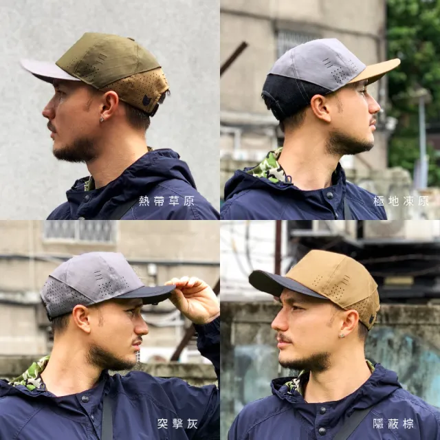 【CODE OF BELL】BASI[X]VAPOR HAT - 棒球帽(防水材質、透氣孔、易調整扣具)