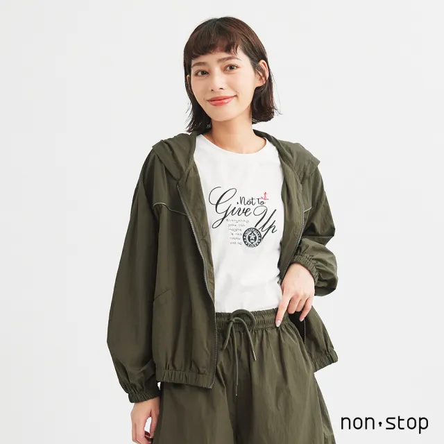 【non-stop】休閒運動連帽套裝-2色
