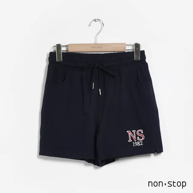 【non-stop】學院字母刺繡休閒短褲-2色