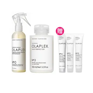 【OLAPLEX 歐啦】0號+3號養護髮超值組(洗前護理/前導液/護髮素/結構還原/歐拉))