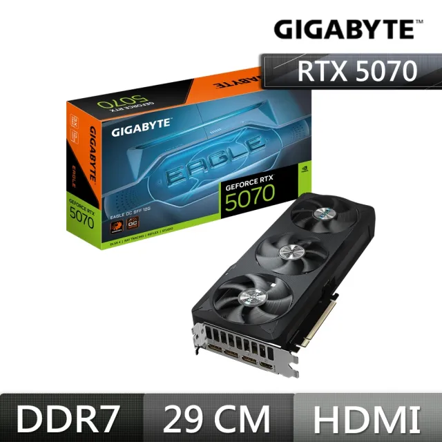 【GIGABYTE 技嘉】GeForce RTX5070 EAGLE OC SFF 12G 顯示卡(GV-N5070EAGLE OC-12GD)