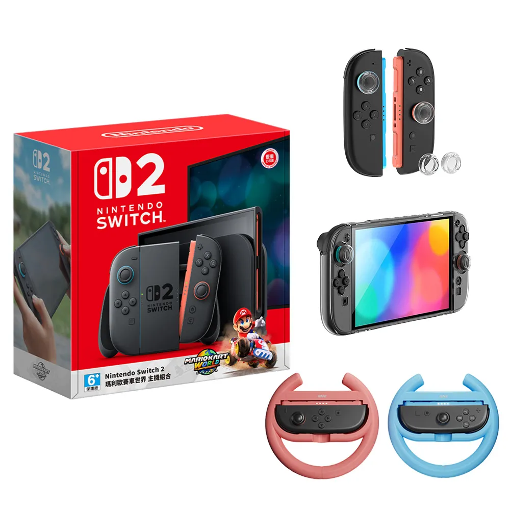 【プロコン、128GBのSDカード、ケース付き】任天堂Switch Nintendo Switch 有機ELモデル 本体 付属品 プロコン ケース SD