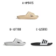【adidas 愛迪達】運動拖鞋 ADICANE SLIDE 男女 A-HP9415 B-ID7188 C-GZ5893 D-IE7898 E-GW5966 精選五款