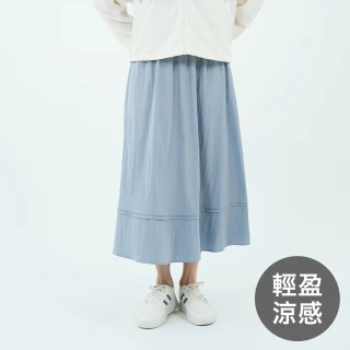 【GIORDANO 佐丹奴】女裝肌理感中長裙(90 灰藍)