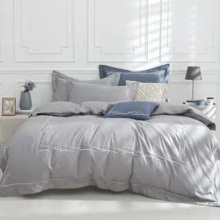 【HOYACASA  禾雅寢具】長絨棉刺繡兩用被床包組雙人-浮光島嶼-晨暮灰(300織)