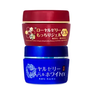 【OZIO 歐姬兒】最強美白抗老1+1組合 蜂王乳凝露EX+QQ潤白凝露EX(15倍美白x20倍保濕)