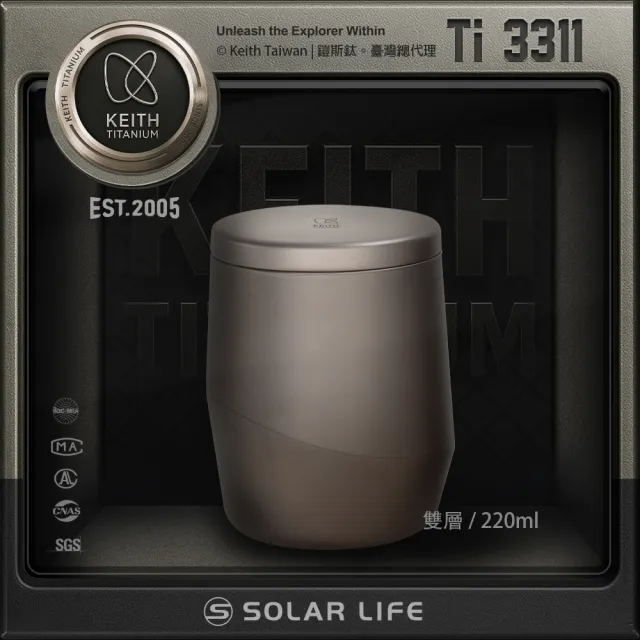 【Keith】鎧斯鈦銀河雙層保溫杯 220ml / Ti3311(純鈦水杯 鈦咖啡杯 隔熱鈦杯 雙層露營杯 保溫馬克杯)
