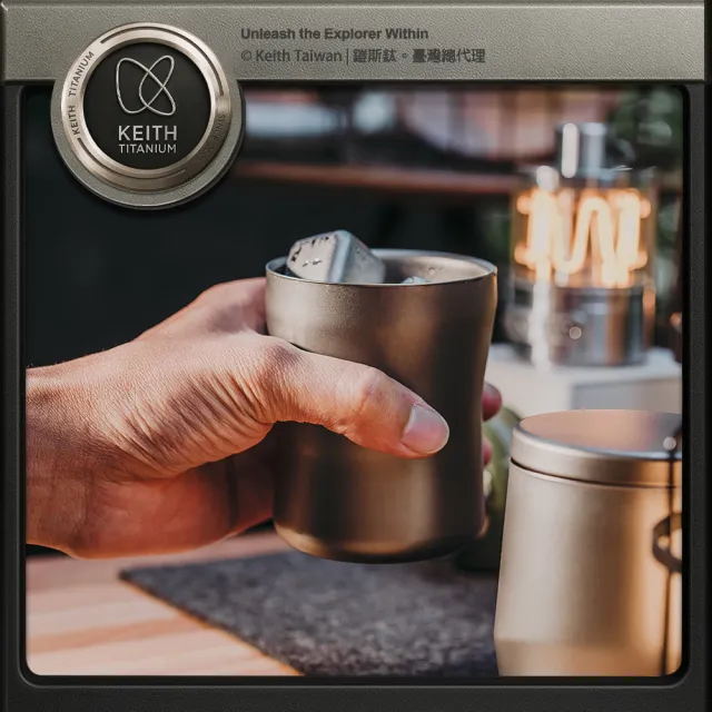 【Keith】鎧斯鈦銀河雙層保溫杯 220ml / Ti3312(純鈦水杯 鈦咖啡杯 隔熱鈦杯 雙層露營杯 保溫馬克杯)