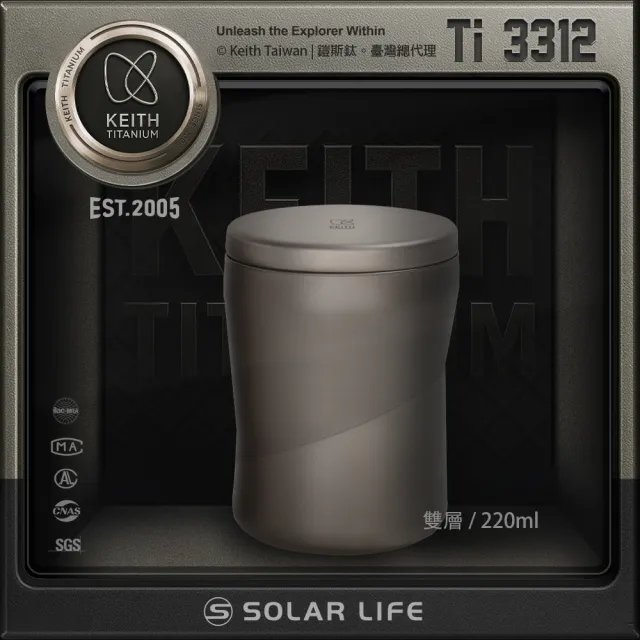 【Keith】鎧斯鈦銀河雙層保溫杯 220ml / Ti3312(純鈦水杯 鈦咖啡杯 隔熱鈦杯 雙層露營杯 保溫馬克杯)