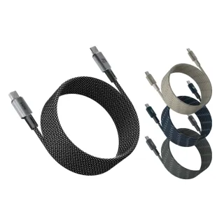 【ADAM 亞果元素】MS200 USB-C 對USB-C 60W 磁吸充電線(200CM)