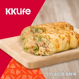 【KKLife】香濃起司肉捲150-180gx28條(團購/和風牛/起司雞/辣炒雞/胡椒豬/漢堡牛/海鮮捲/干燒蝦/韓風辣醬)