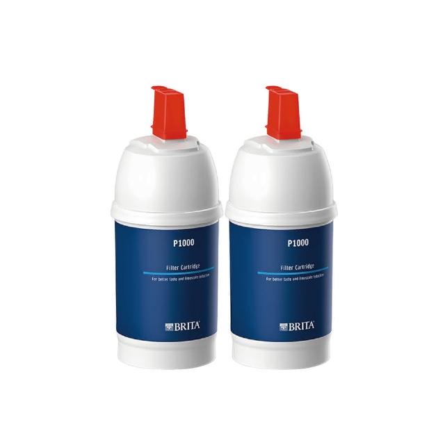 【BRITA】P1000硬水軟化型濾芯二入組(★德國原裝進口-平輸品)