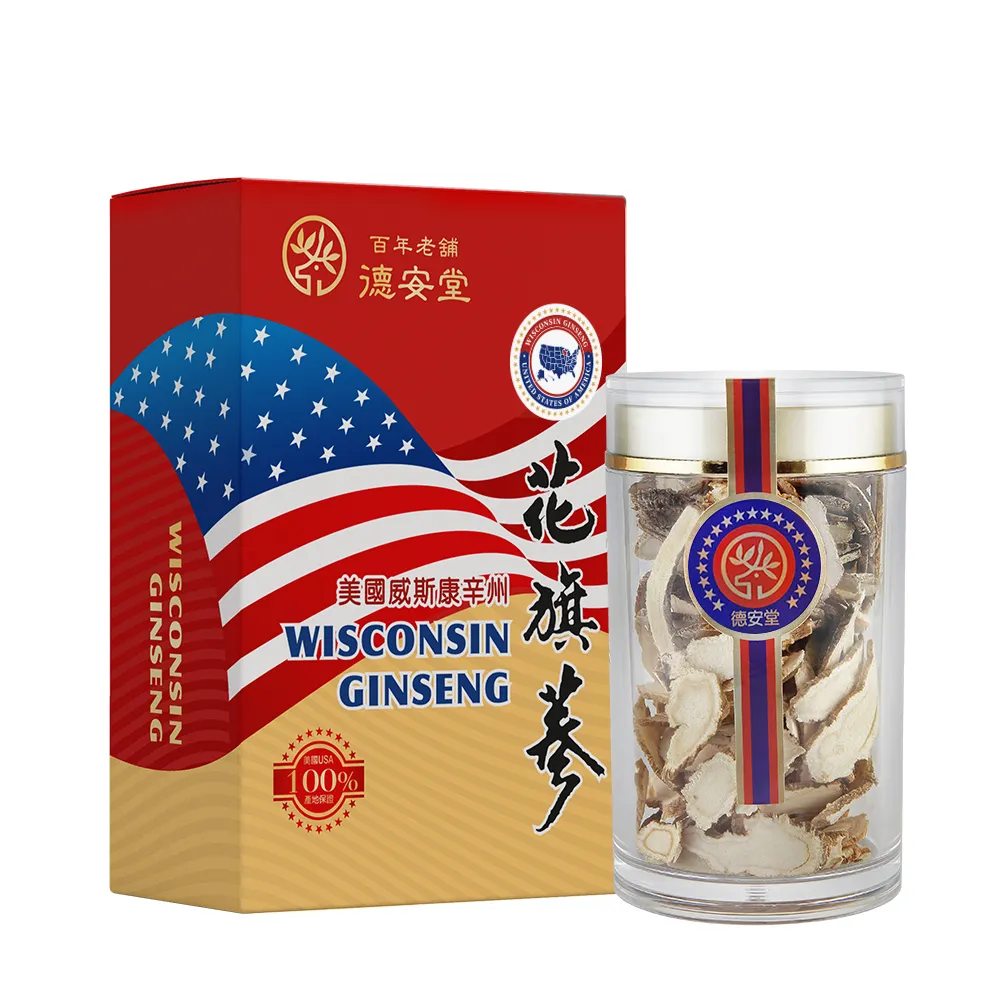 百年德安堂美國威斯康辛花旗蔘片